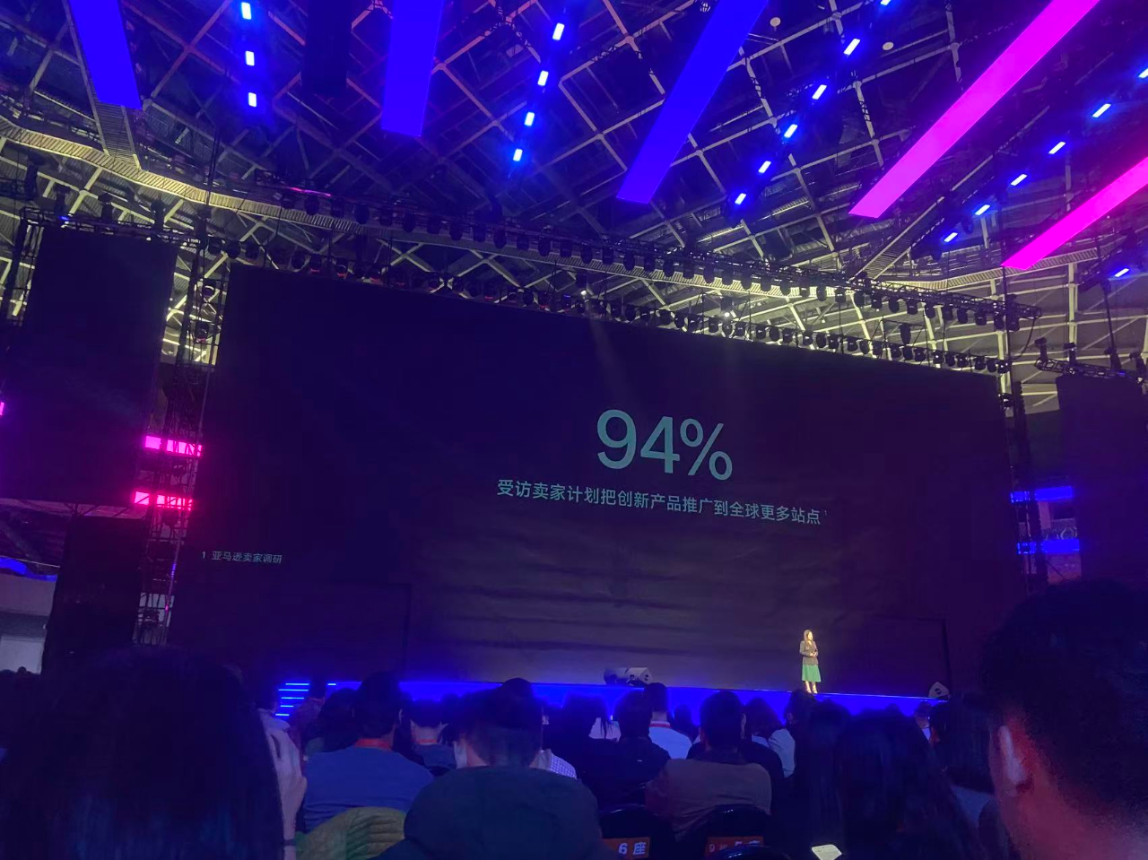 独家！亚马逊公布核心数据及2026战略