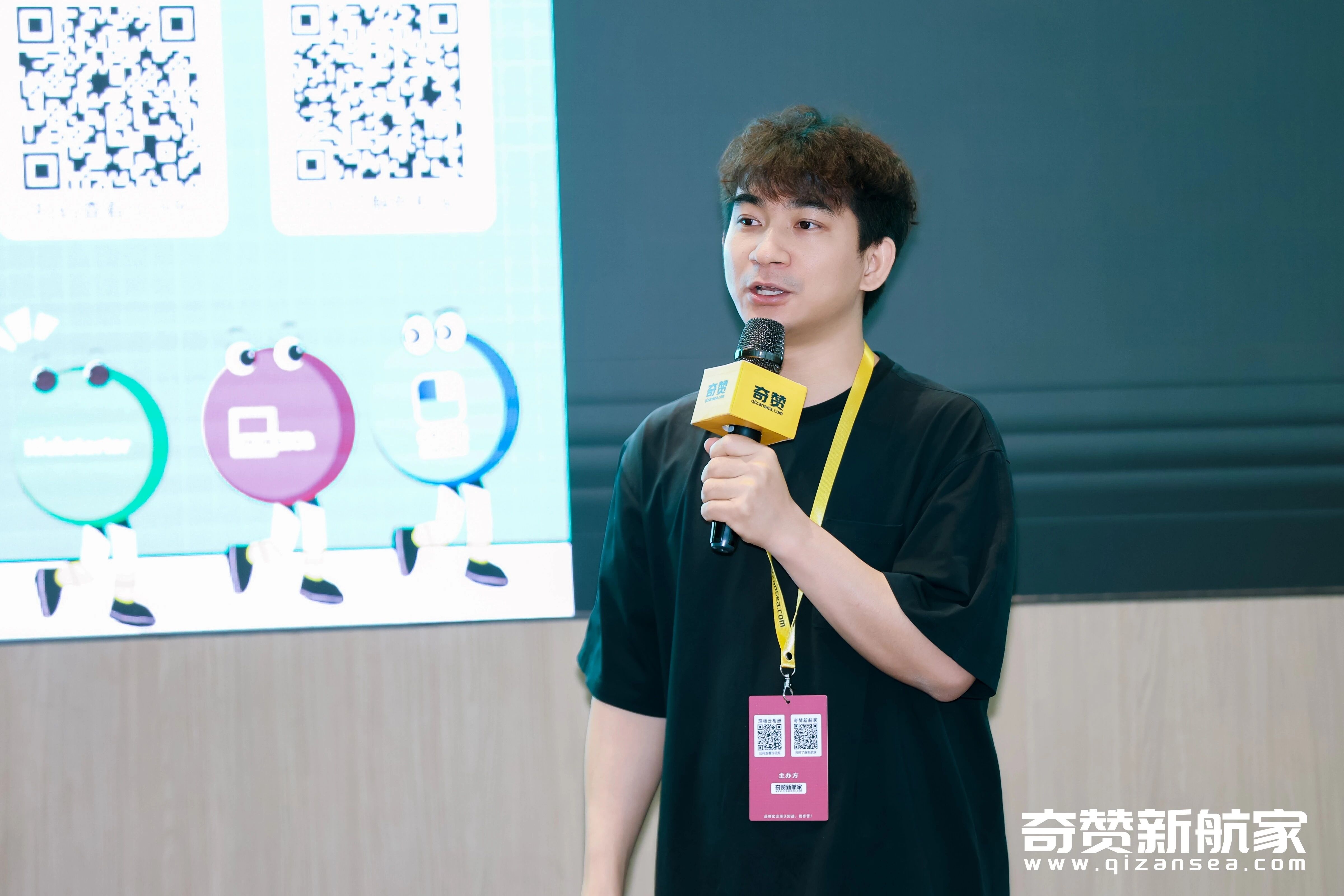 给跨境电商老板的招聘指南：如何写出能吸引顶尖人才的JD？