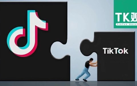 TK观察年度盘点：2025TikTok十大事件