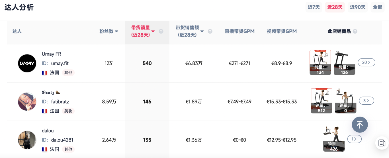 截屏2025-11-20 下午10.48.00.png