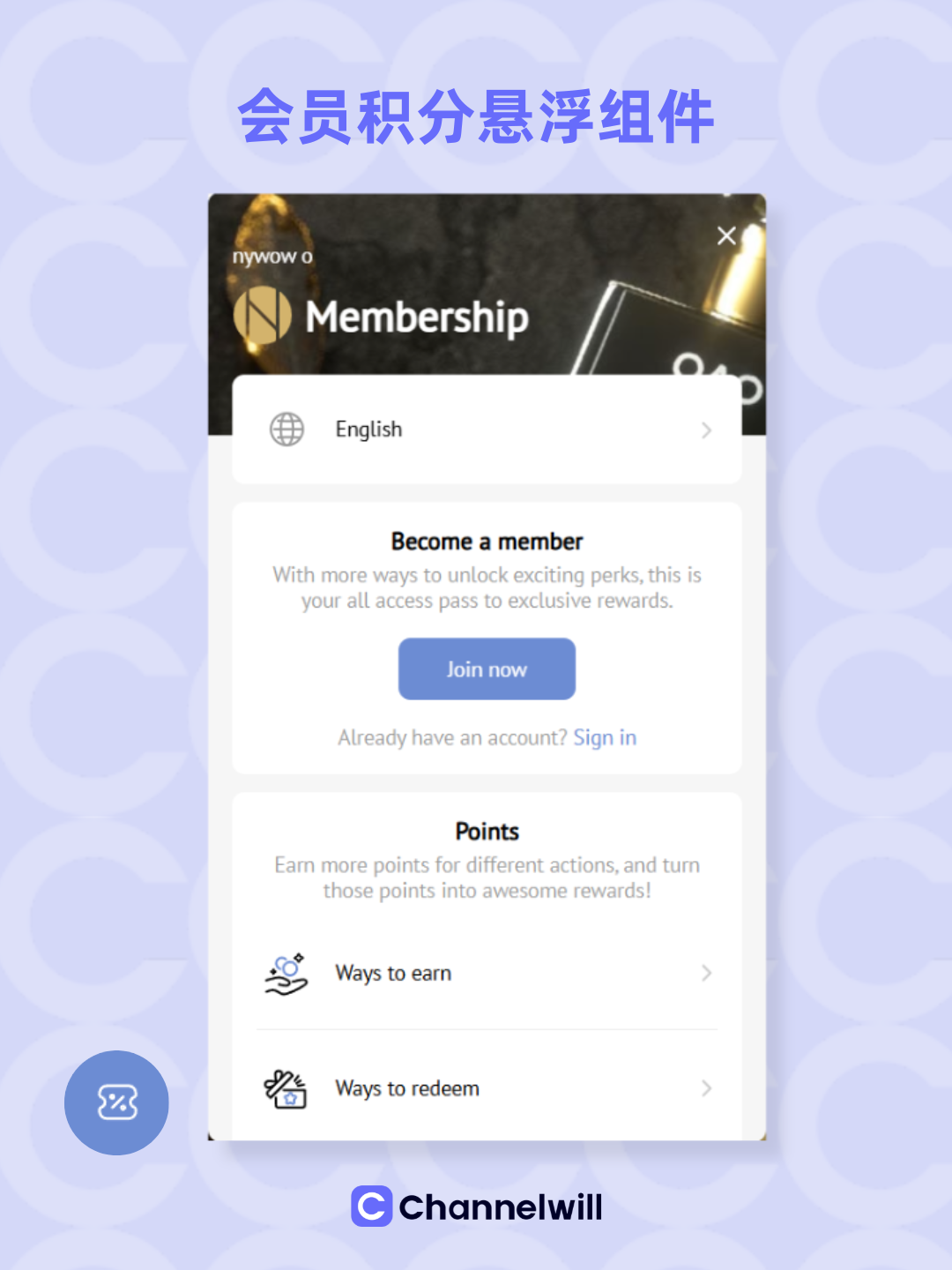 从“交易”到“交情”：7步提高复购率，重塑独立站利润模型