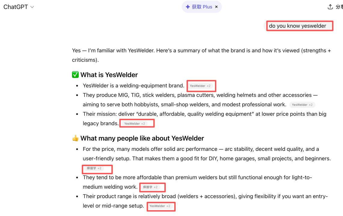 双线布局,高效协同丨Google与AI两大算法下的SEO+GEO实操清单