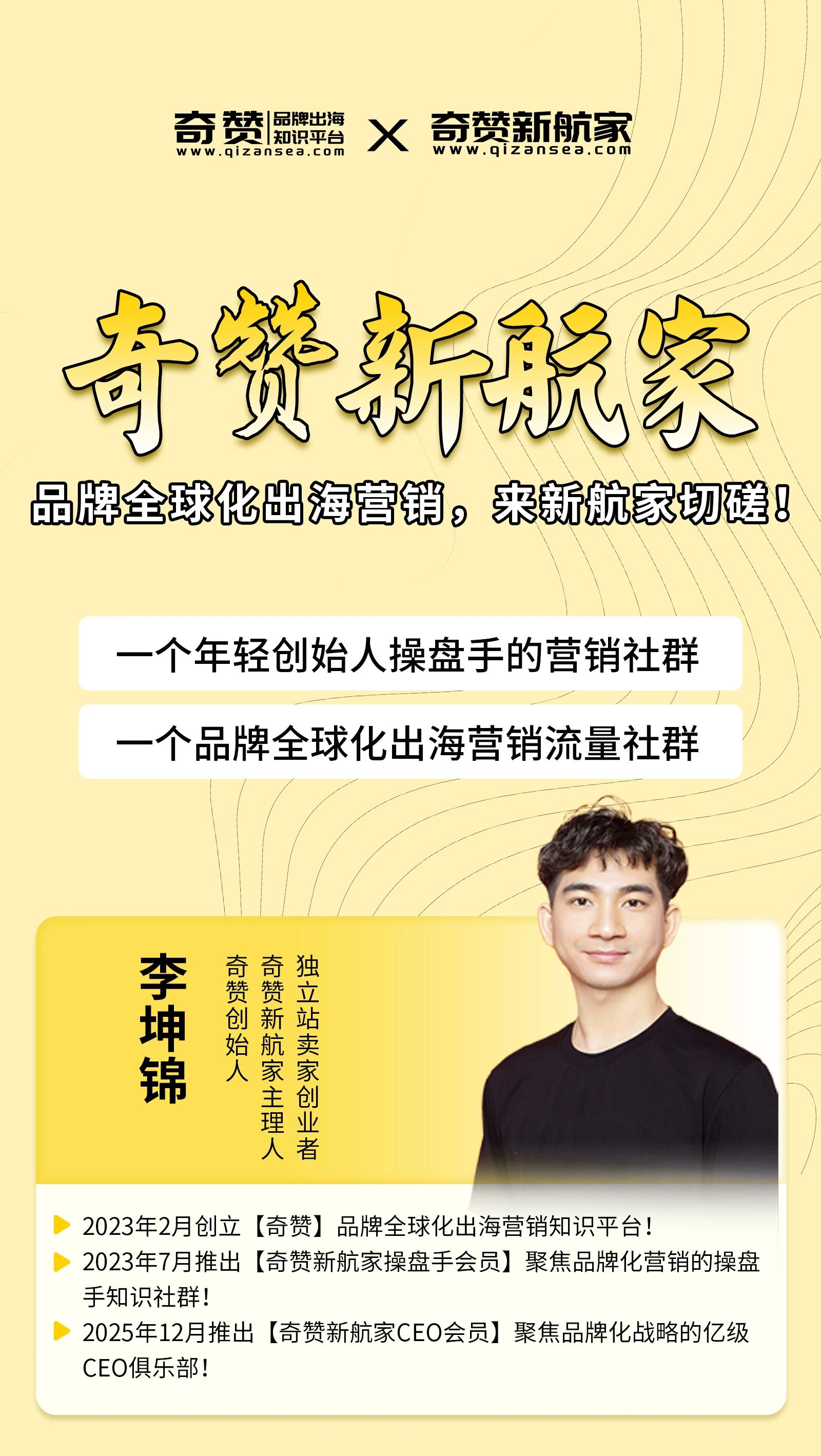 创业形势严峻到“随时死掉”