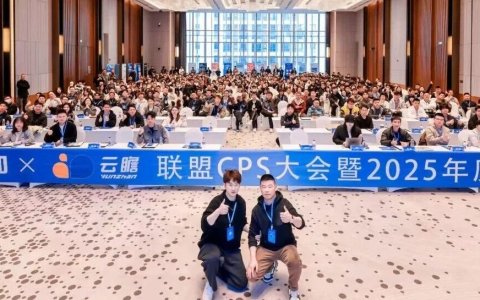 从团购，外卖大战，再到国补，国内顶级CPS联盟客都做对了什么？