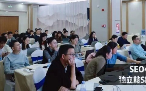 2026年谷歌SEO实操建议