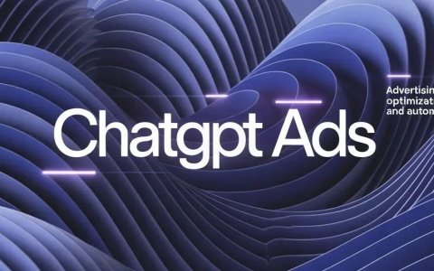 EP.124 | ChatGPT官宣测试广告