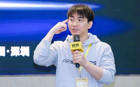 我又劝退了一个想出海的朋友