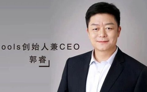 从亏损千万到全球第一，85后理工男带飞“冷门”赛道