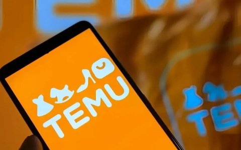突发！Temu回款期延至90天，卖家或将陷入现金流危机？