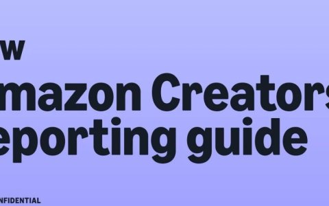 重磅！亚马逊又更新，卖家站外布局要变天？（联盟客和卖家视角）