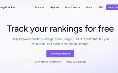 免费监控网站Google排名的神器