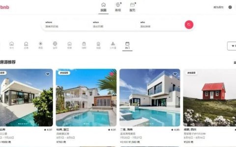如何让AI建站看起来不AI
