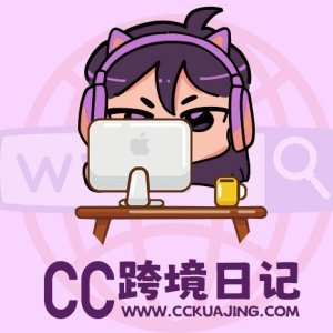 跟Cecilia出海去的头像