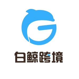 白鲸跨境的头像