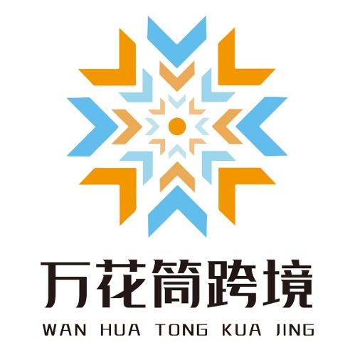 万花筒跨境的头像