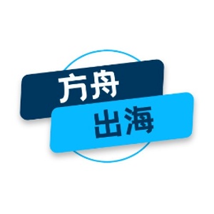 方舟出海的头像