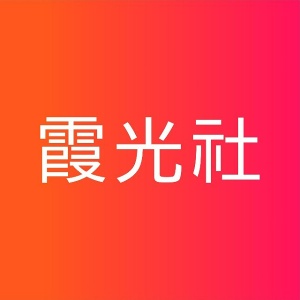 霞光社的头像