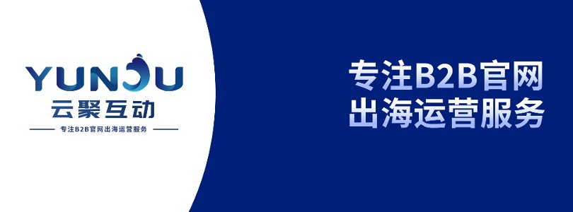深圳艾维品牌营销有限公司